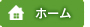 日韓文化協会トップページ